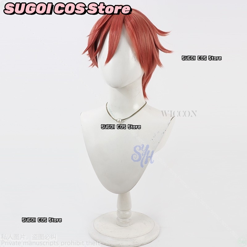 {SUGOI COS}Anime Tougen Anki C - Anime Cosplay Red Hair incelemesi ve fiyatı