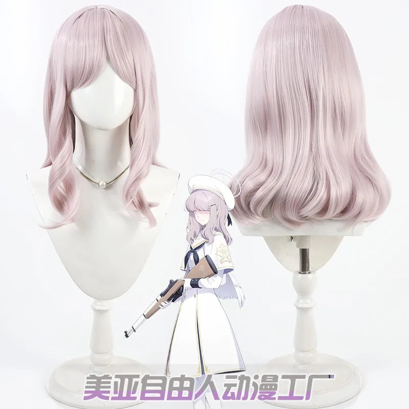 2025 aaa Oyunu Mavi Arşiv Acos - Acos Cosplay Wig incelemesi ve fiyatı