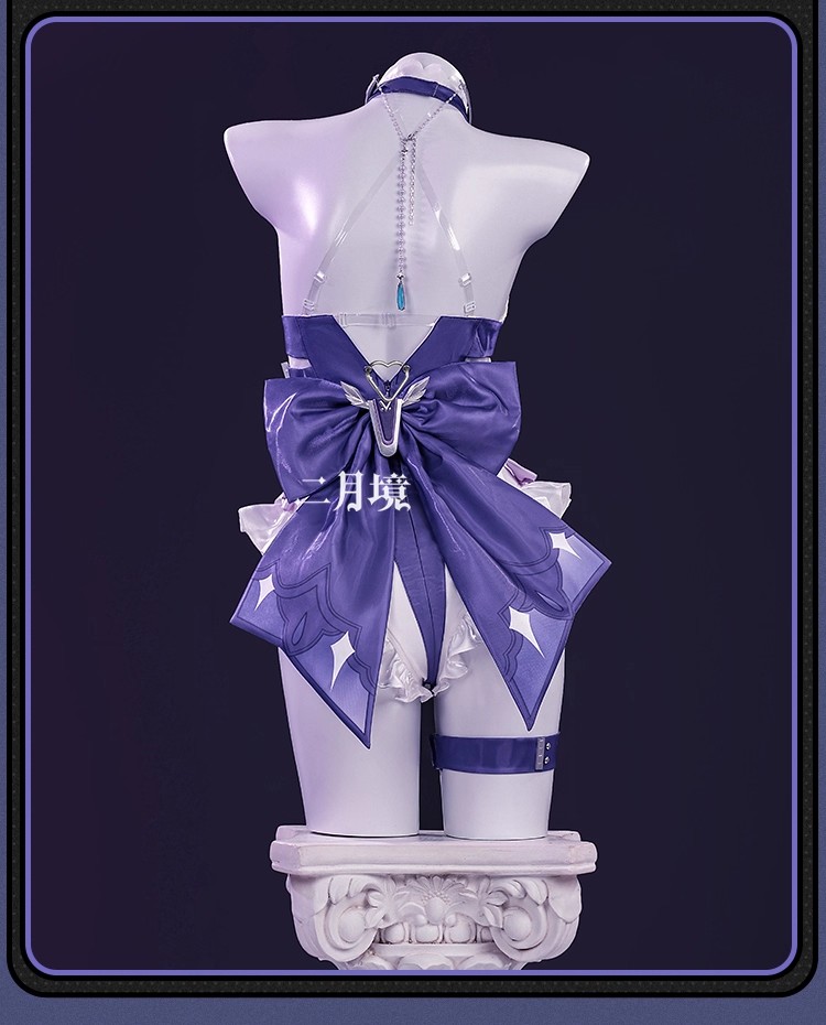 2026 Mayo Başlığı Deri Kıyafet - Anime Cosplay Clothes incelemesi ve fiyatı