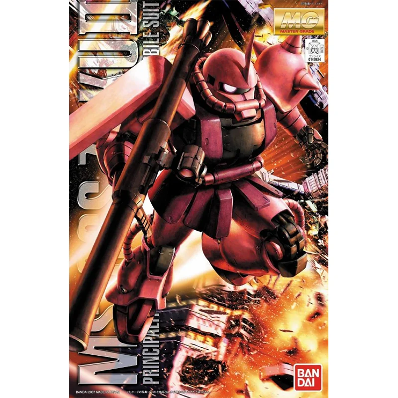 Bandai Orijinal GUNDAM Anime M - Bandai Gundam Hg incelemesi ve fiyatı