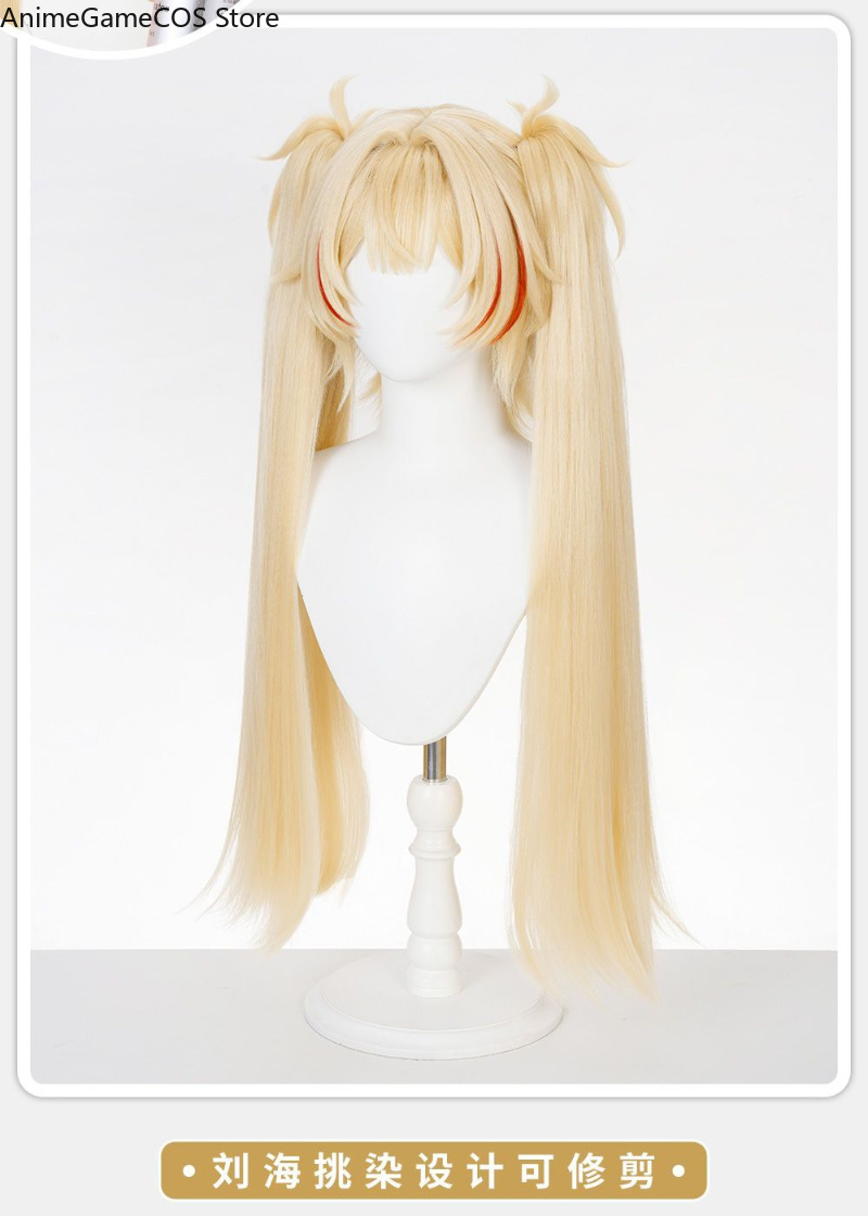 Anime Zenless Zone Zero Claret - Anime Cosplay With Red Hair incelemesi ve fiyatı